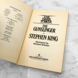 The Dark Tower I: The Gunslinger by Stephen King [FIRST PLUME PRINTING] 1988