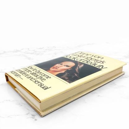 Diane von Furstenberg's Book of Beauty by Diane Von Furstenberg [1976 HARDCOVER] • Simon & Schuster