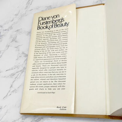 Diane von Furstenberg's Book of Beauty by Diane Von Furstenberg [1976 HARDCOVER] • Simon & Schuster