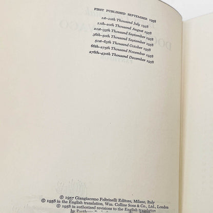 Doctor Zhivago by Boris Pasternak [U.S. FIRST EDITION] 1958 • Pantheon • 7th Print w/ $5 Jacket Price