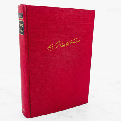 Doctor Zhivago by Boris Pasternak [U.S. FIRST EDITION] 1958 • Pantheon • 7th Print w/ $5 Jacket Price