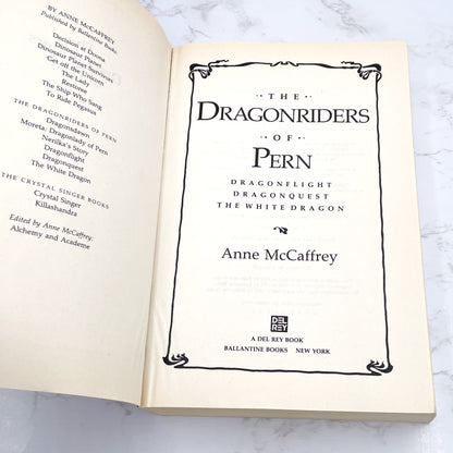 The Dragonriders of Pern (Dragonflight, Dragonquest, The White Dragon) by Anne McCaffrey [FIRST EDITION OMNIBUS] 1988 • Del-Rey