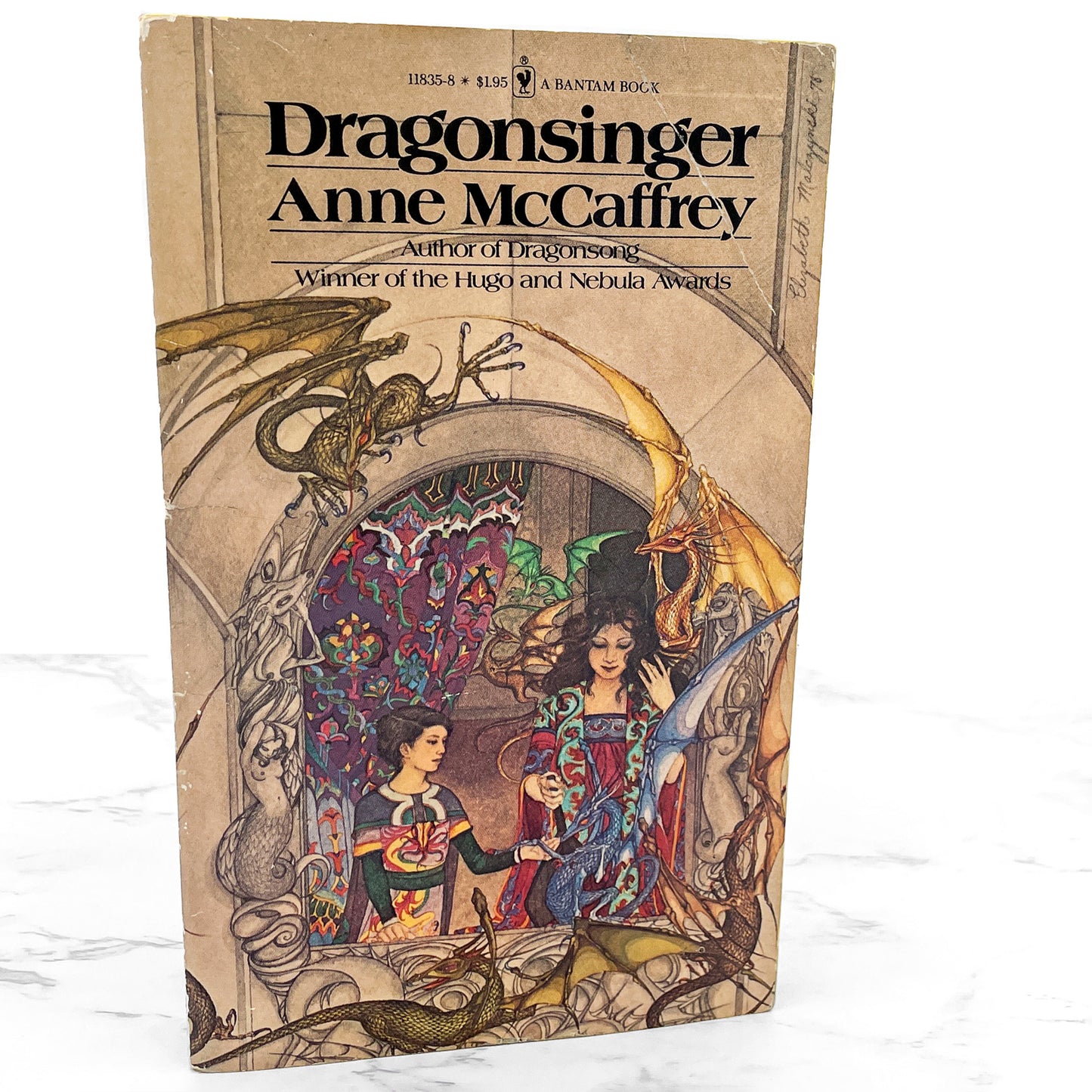 Dragonsinger by Anne McCaffrey [FIRST PAPERBACK PRINTING] 1978 • Bantam