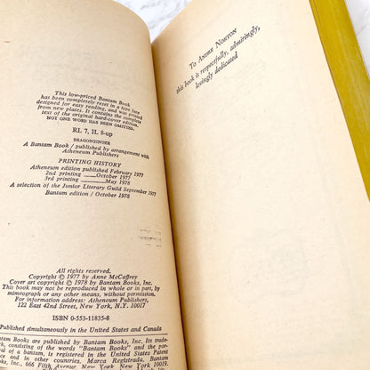 Dragonsinger by Anne McCaffrey [FIRST PAPERBACK PRINTING] 1978 • Bantam