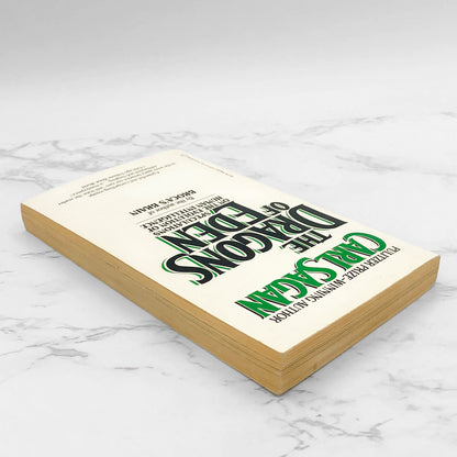 The Dragons of Eden by Carl Sagan [1981 PAPERBACK] • Ballantine