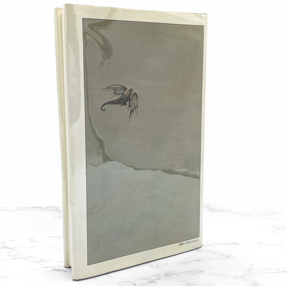 Dragonsong by Anne McCaffrey [FIRST EDITION] 1976 • 7th Print / 1985 • Atheneum • Mint!