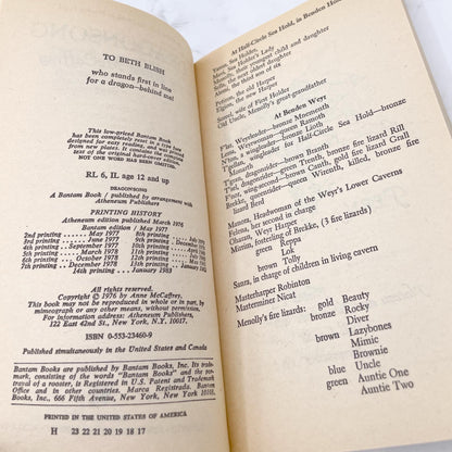 Dragonsong by Anne McCaffrey [FIRST PAPERBACK EDITION] • 14th Print /  1983 • Bantam