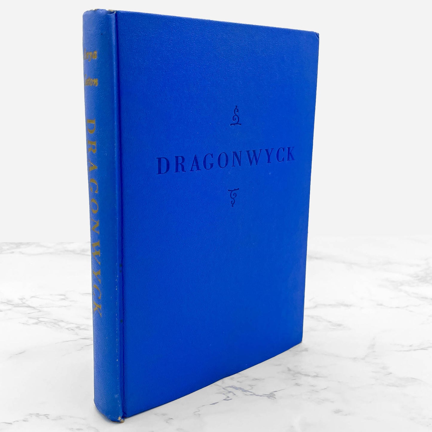 Dragonwyck by Anya Seton [FIRST BOOK CLUB EDITION] 1944 • Houghton Mifflin • Hardcover