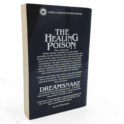 Dreamsnake by Vonda N. McIntyre [FIRST PAPERBACK PRINTING] 1979 • Dell