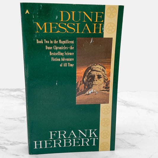 Dune Messiah by Frank Herbert [1987 PAPERBACK] • Ace Science Fiction