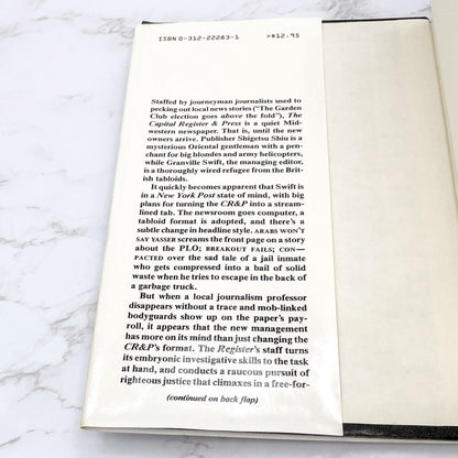 Dwarf Rapes Nun; Flees in UFO: A Novel of Journalism by Arnold Sawislak [FIRST EDITION • FIRST PRINTING] 1985 • St. Martin's Press