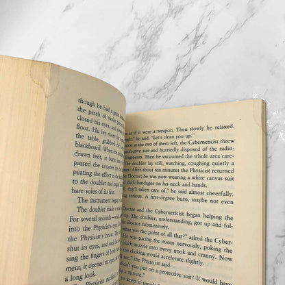 Eden by Stanisław Lem [FIRST PAPERBACK PRINTING] 1989 • HBJ *See condition