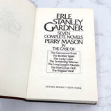 Seven Complete Perry Mason Novels by Erle Stanley Gardner [FIRST EDITION OMNIBUS] 1979 • Avenel