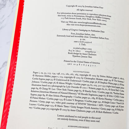 Extremely Loud & Incredibly Close by Jonathan Safran Foer [FIRST EDITION • FIRST PRINTING] 2005 • Houghton Mifflin