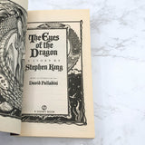 The Eyes of the Dragon by Stephen King [1996 PAPERBACK] • Signet