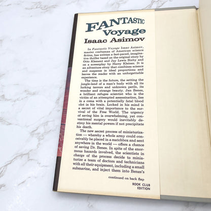 Fantastic Voyage by Isaac Asimov [1966 HARDCOVER] BCE • Houghton Mifflin