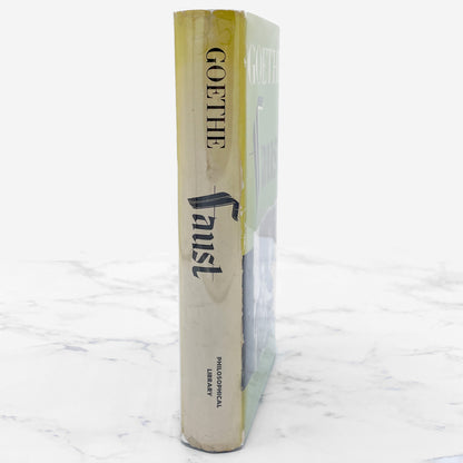 Goethe's Faust (Part One) translated by Bertram Jessup [HARDCOVER RE-ISSUE] 1958 • The Philosophical Library