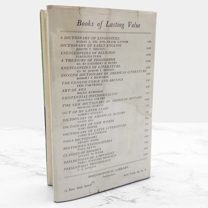 Goethe's Faust (Part One) translated by Bertram Jessup [HARDCOVER RE-ISSUE] 1958 • The Philosophical Library