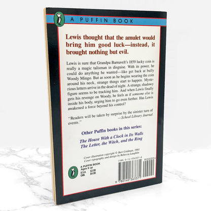 The Figure in the Shadows by John Bellairs [TRADE PAPERBACK] 1993 • Puffin