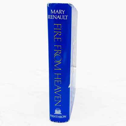 Fire from Heaven by Mary Renault [FIRST EDITION • FIRST PRINTING] 1969 • Pantheon