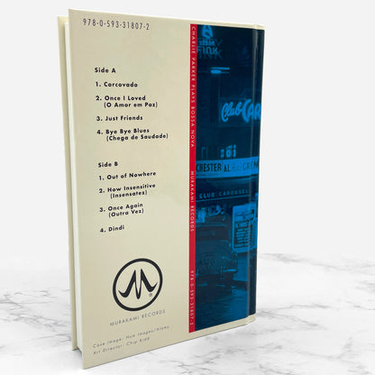 First Person Singular: Stories by Haruki Murakami [U.S. FIRST EDITION • FIRST PRINTING] 2021 • Knopf