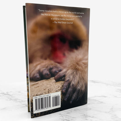 First Person Singular: Stories by Haruki Murakami [U.S. FIRST EDITION • FIRST PRINTING] 2021 • Knopf