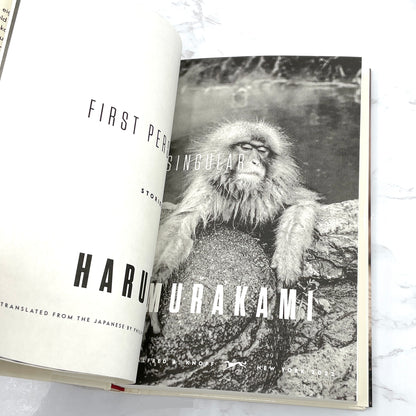 First Person Singular: Stories by Haruki Murakami [U.S. FIRST EDITION • FIRST PRINTING] 2021 • Knopf