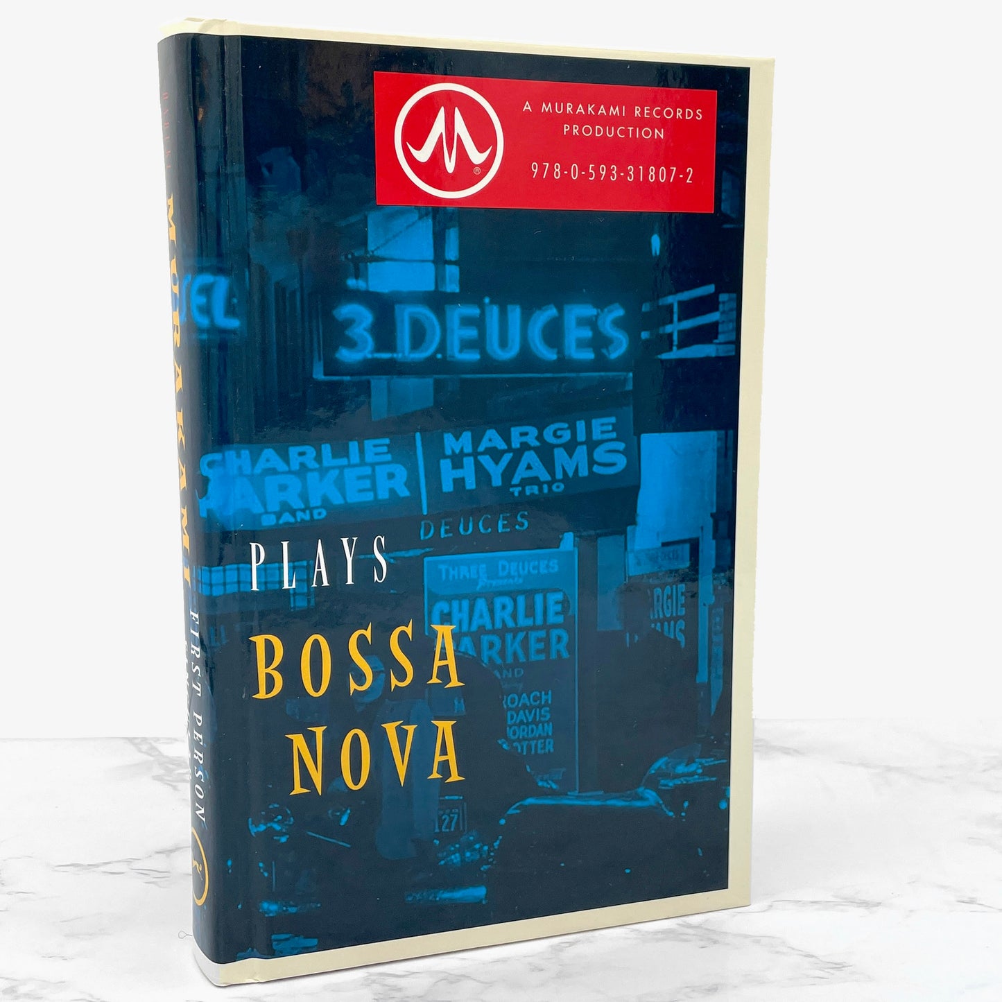 First Person Singular: Stories by Haruki Murakami [U.S. FIRST EDITION • FIRST PRINTING] 2021 • Knopf