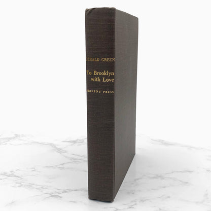 To Brooklyn With Love by Gerald Green [FIRST EDITION • FIRST PRINTING] 1967 • Trident Press