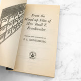 From the Mixed-Up Files of Mrs. Basil E. Frankweiler by E.L. Konigsburg [1973 PAPERBACK] Dell • Laurel