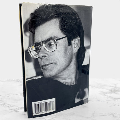 Gerald's Game by Stephen King [FIRST EDITION • FIRST PRINTING] 1992 • Viking