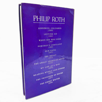 The Ghost Writer by Philip Roth [FIRST EDITION] 1979 • 2nd Print • FSG • *Bindery Error