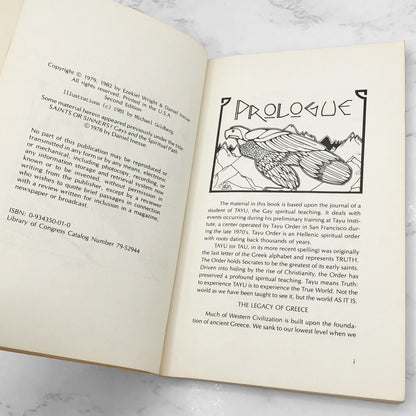 God Is Gay: An Evolutionary Spiritual Work by Ezekiel Wright & Daniel Inesse [SECOND EDITION PAPERBACK] 1981 • Tayu Press 