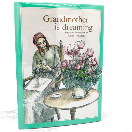 Grandmother is Dreaming by Kazuko Watanabe [FIRST EDITION] 1990