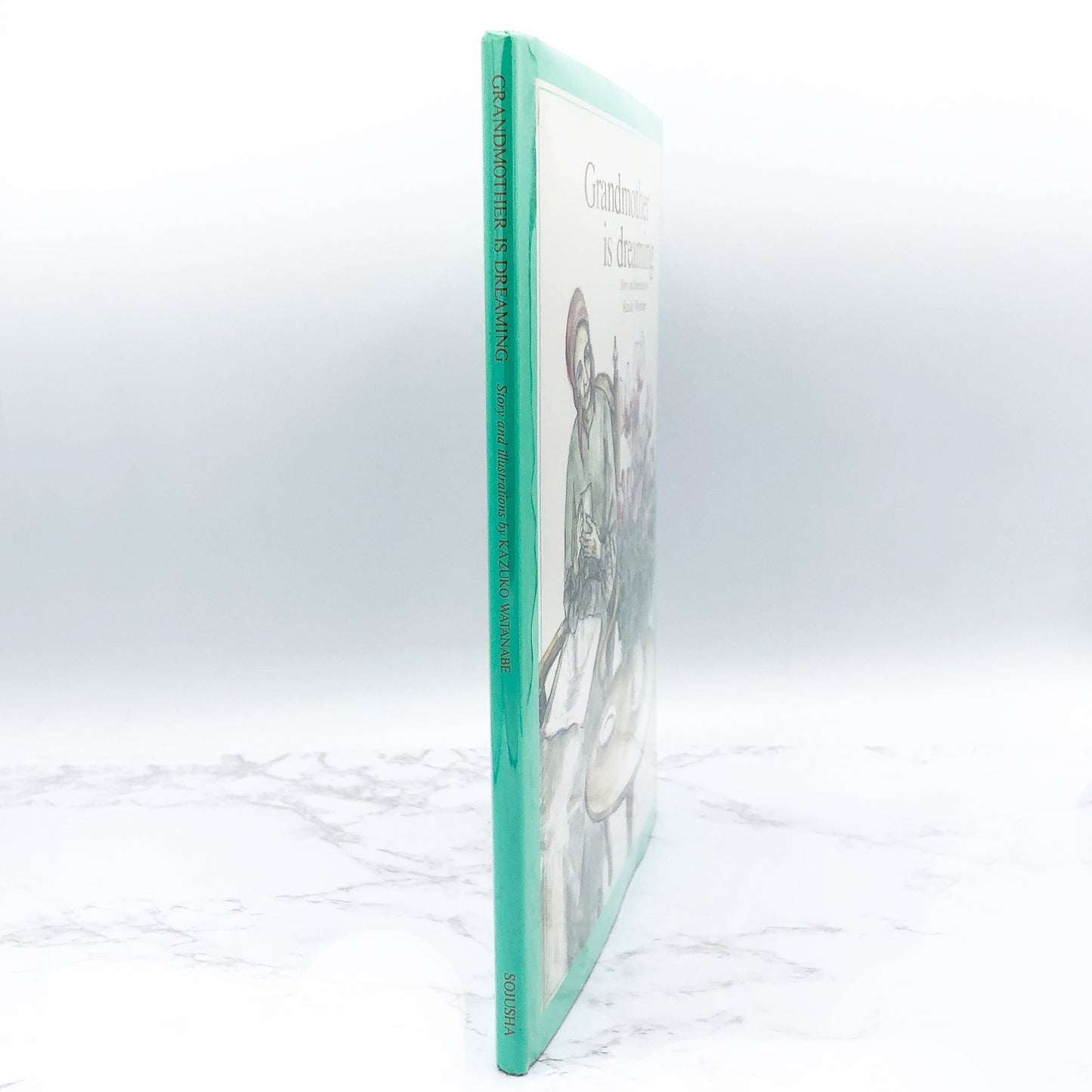 Grandmother is Dreaming by Kazuko Watanabe [FIRST EDITION] 1990