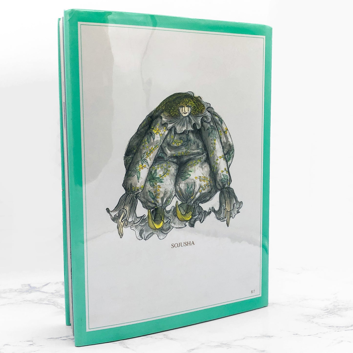 Grandmother is Dreaming by Kazuko Watanabe [FIRST EDITION] 1990