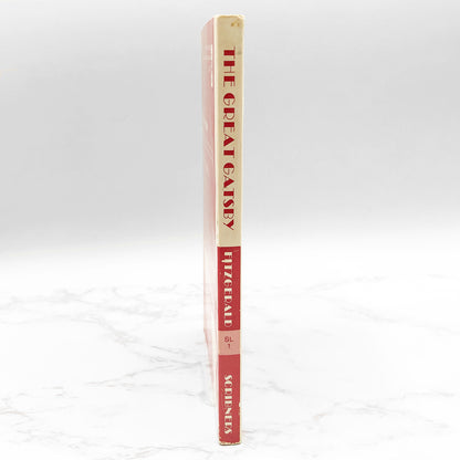 The Great Gatsby by F. Scott Fitzgerald [VINTAGE TRADE PAPERBACK] 1953