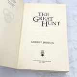 The Great Hunt by Robert Jordan [FIRST EDITION • FIRST PRINTING] 1990 • Trade Paperback • TOR • Wheel of Time #2