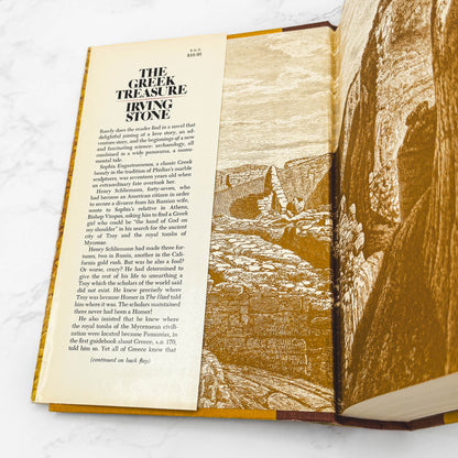The Greek Treasure by Irving Stone SIGNED! [FIRST EDITION • FIRST PRINTING] • 1975 • Doubleday