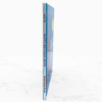 Happy Birthday, Moon by Frank Asch [1982 HARDCOVER] • Weekly Reader