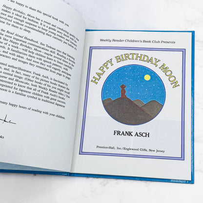 Happy Birthday, Moon by Frank Asch [1982 HARDCOVER] • Weekly Reader