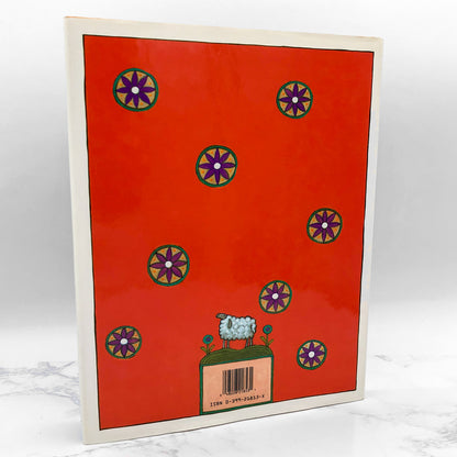 Hark! A Christmas Sampler by Tomie dePaola & Jane Yolen SIGNED! [FIRST EDITION] 1991