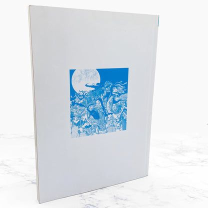 How to Draw Manga Vol. #24: Occult & Horror by Hikaru Hayashi [U.S. FIRST EDITION] 2003 • 6th Printing  • Graphic-Sha