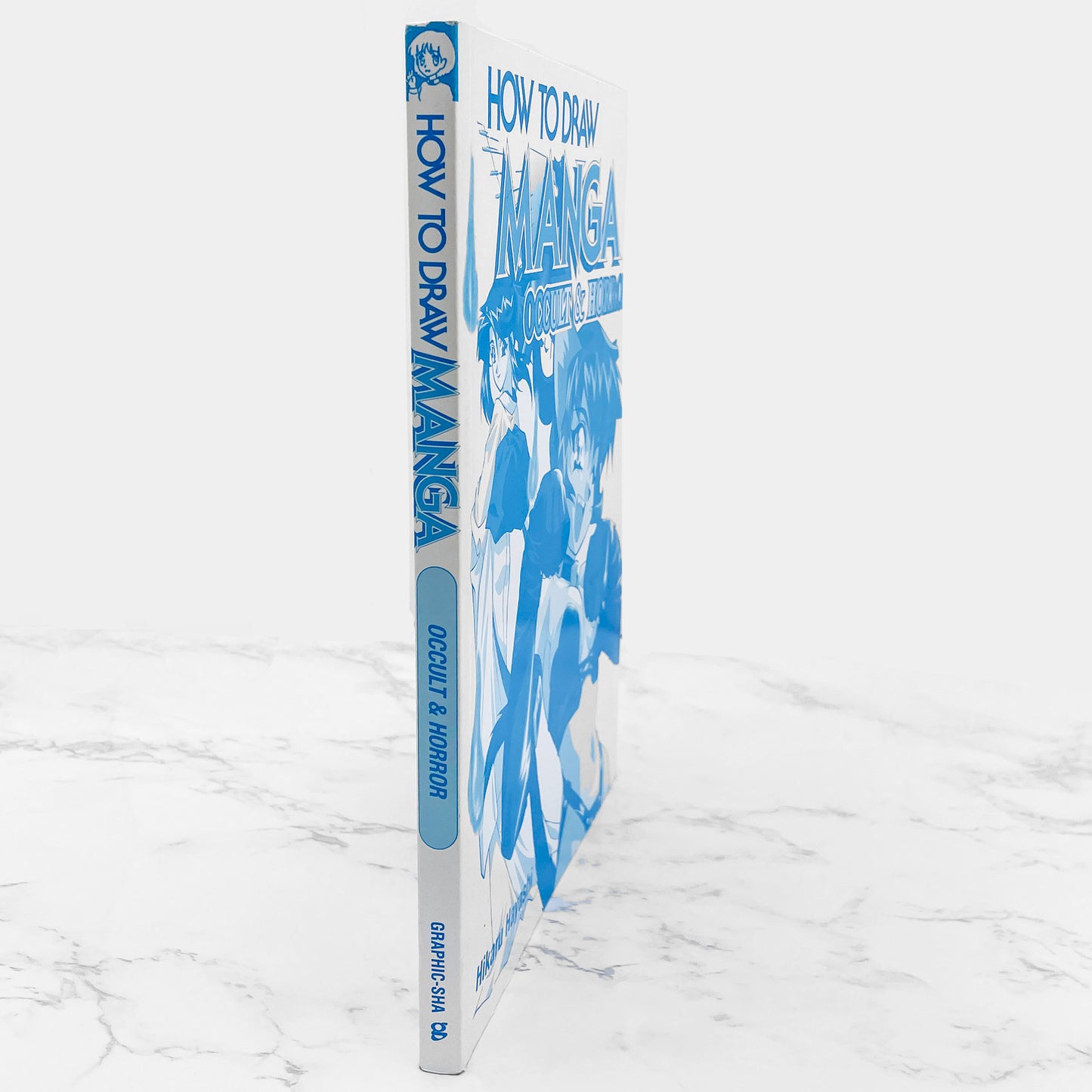 How to Draw Manga Vol. #24: Occult & Horror by Hikaru Hayashi [U.S. FIRST EDITION] 2003 • 6th Printing  • Graphic-Sha