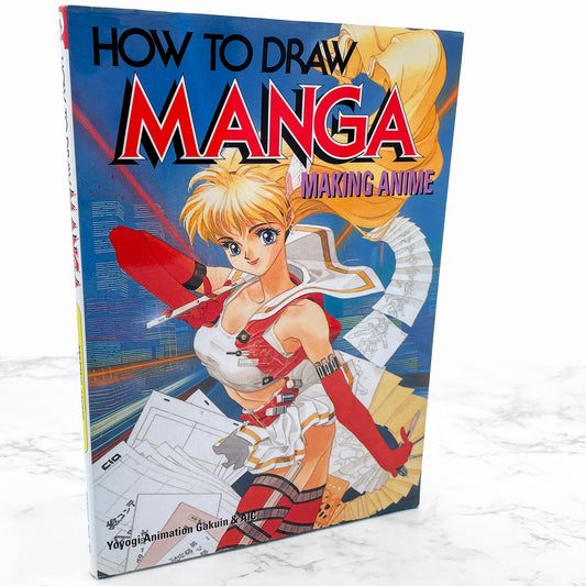 How to Draw Manga Vol. #26: Making Anime by Yoyogi Animation Gakuin [U.S. FIRST EDITION • FIRST PRINTING] 2003 • Graphic-Sha