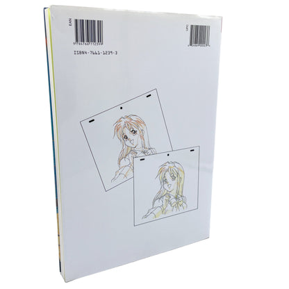 How to Draw Manga Vol. #26: Making Anime by Yoyogi Animation Gakuin [U.S. FIRST EDITION • FIRST PRINTING] 2003 • Graphic-Sha