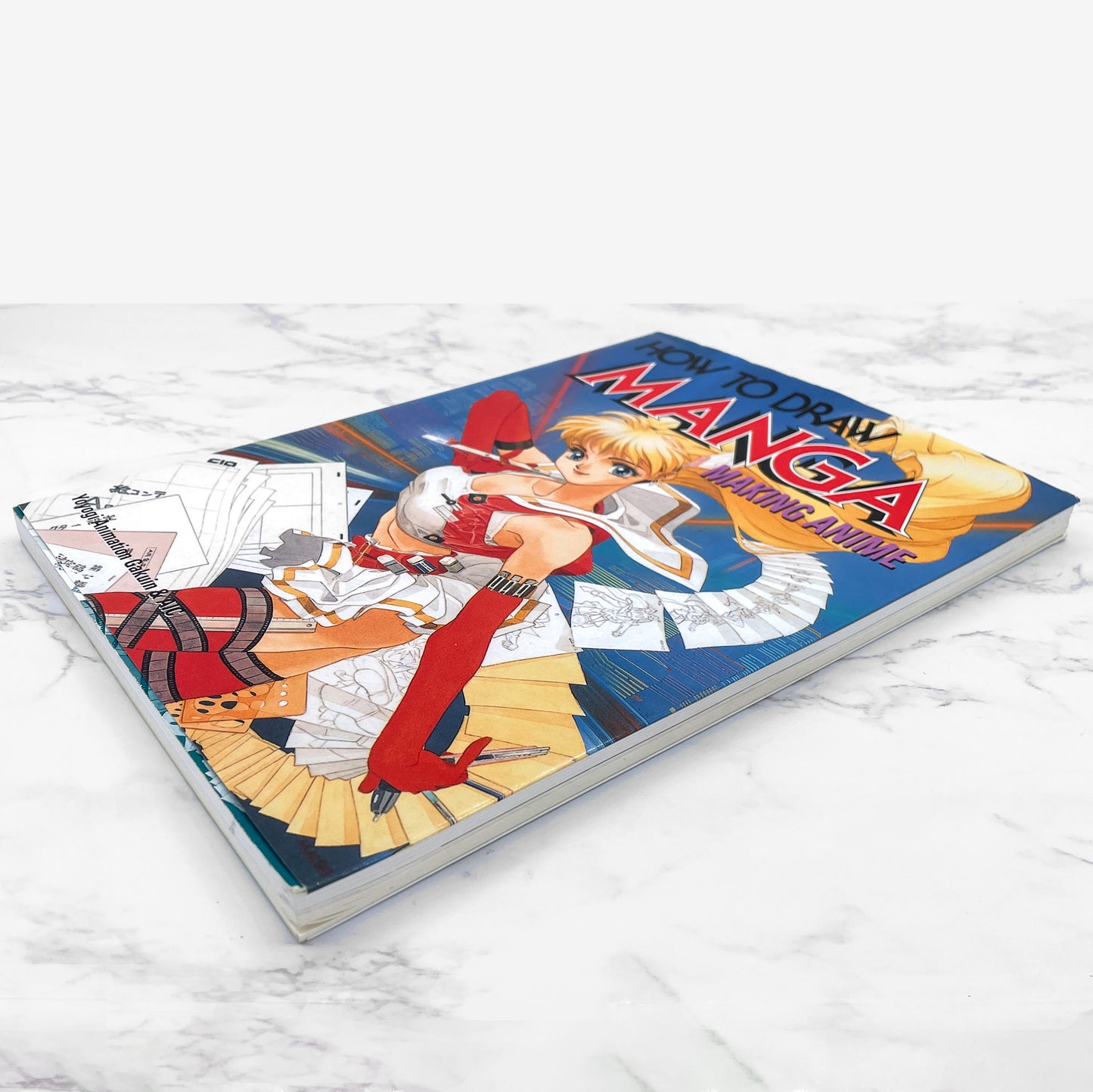 How to Draw Manga Vol. #26: Making Anime by Yoyogi Animation Gakuin [U.S. FIRST EDITION • FIRST PRINTING] 2003 • Graphic-Sha