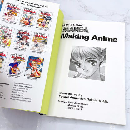 How to Draw Manga Vol. #26: Making Anime by Yoyogi Animation Gakuin [U.S. FIRST EDITION • FIRST PRINTING] 2003 • Graphic-Sha