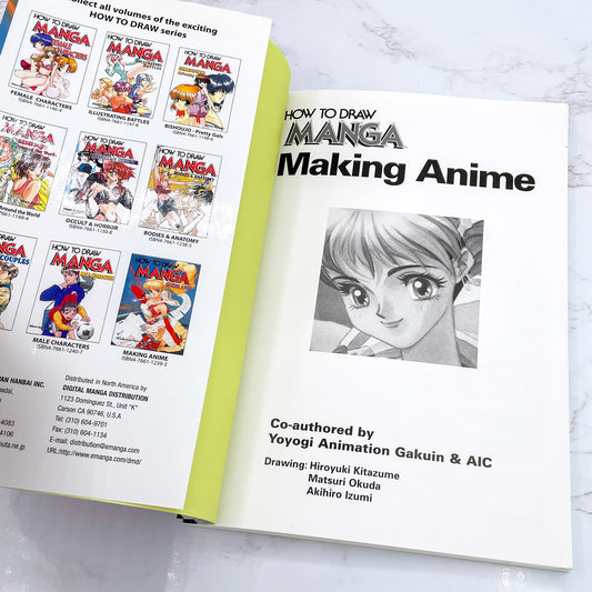 How to Draw Manga Vol. #26: Making Anime by Yoyogi Animation Gakuin [U.S. FIRST EDITION • FIRST PRINTING] 2003 • Graphic-Sha