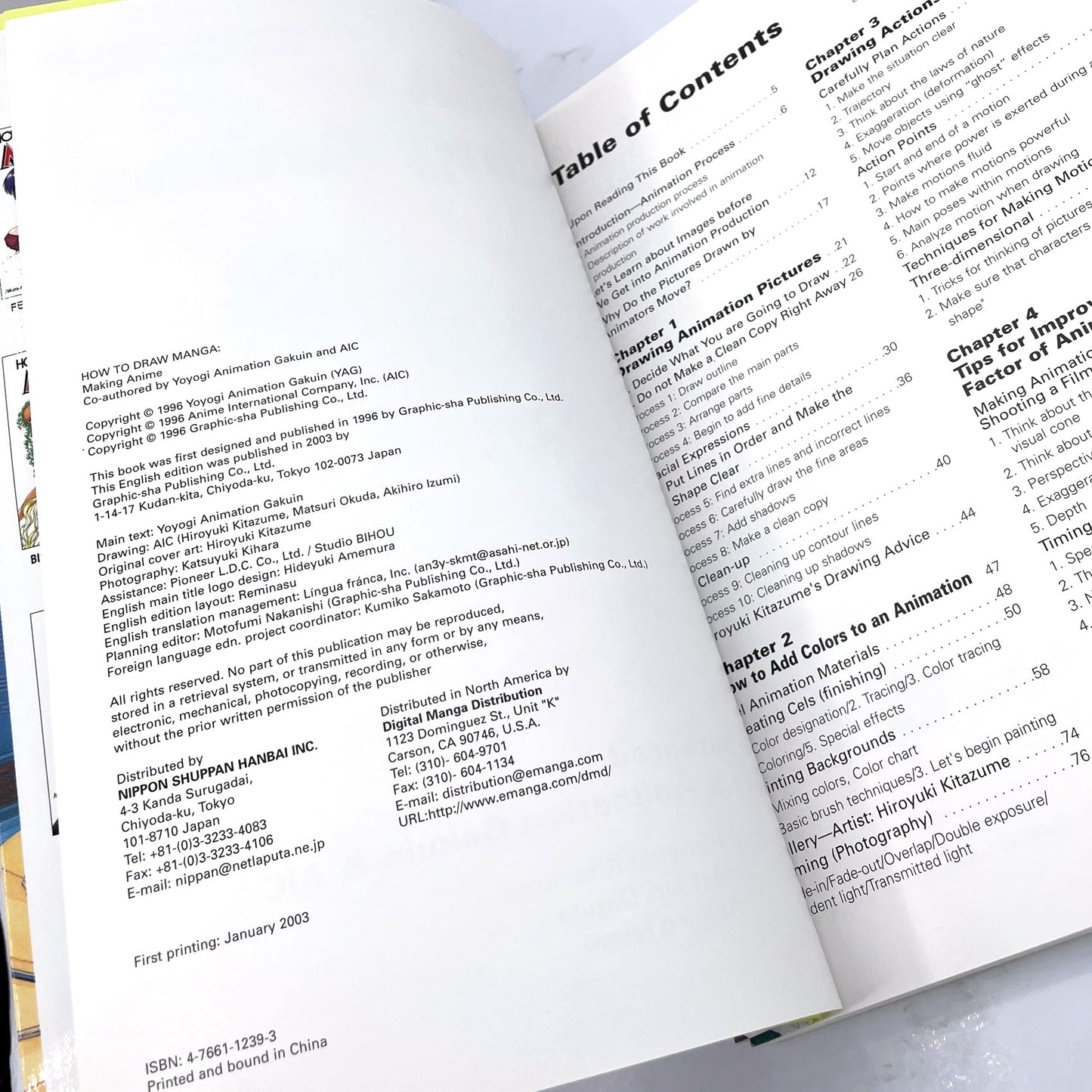 How to Draw Manga Vol. #26: Making Anime by Yoyogi Animation Gakuin [U.S. FIRST EDITION • FIRST PRINTING] 2003 • Graphic-Sha